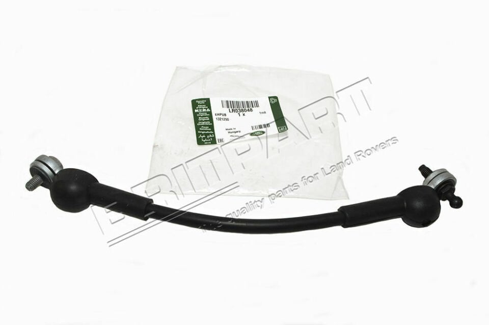 LR038048 - ARKA BAGAJ ALT HALATI SAĞ (3.6) - Land Rover