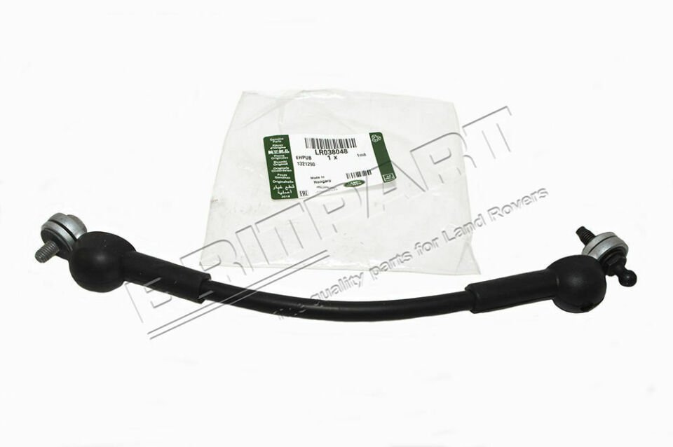 LR038048 - ARKA BAGAJ ALT HALATI SAĞ (3.6) - Land Rover