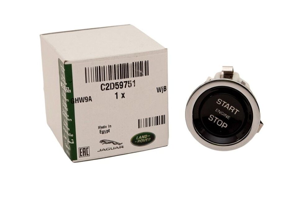 C2D59751 - STAR STOP DÜĞMESİ (XJ) - Jaguar