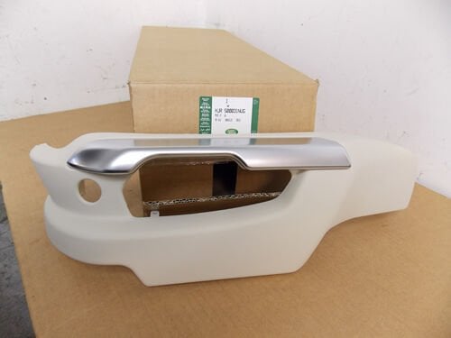 HJR500031NUG - ÖN KOLTUK BAKALİTİ SOL (3.0/4.4/VOGUE) - Land Rover