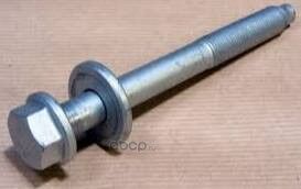 RYP100161 - SAPLAMA-TAŞIYICI-RR-2 2002/09 - Land Rover