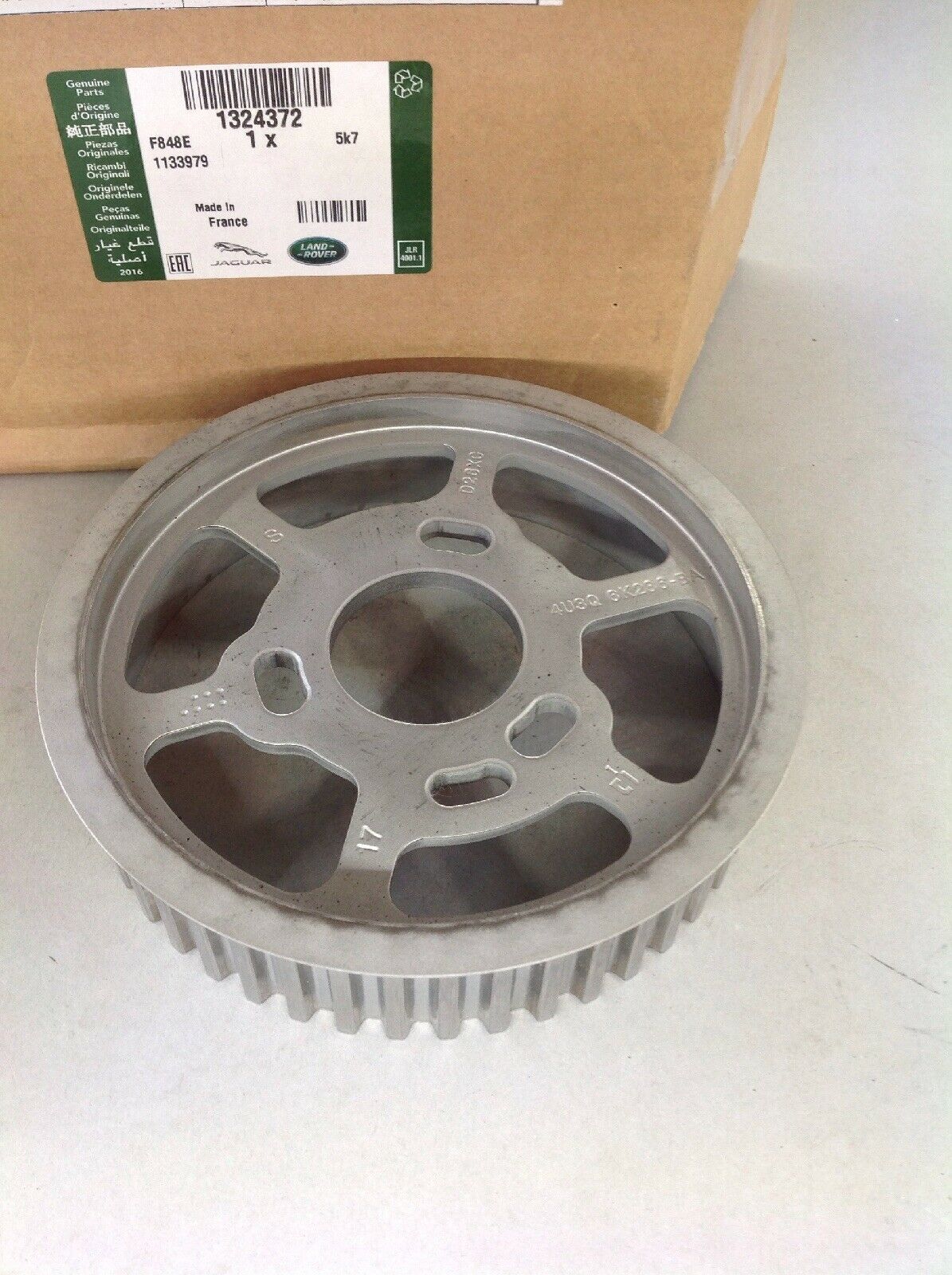 1324372 - EGZANTRİK KASNAK SOL (2.7/3.0/DİSC.3-4/RRS) - Land Rover