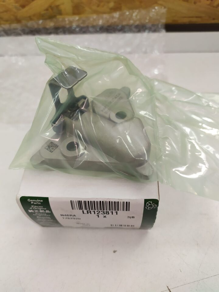 LR123811 - EGZANTRİK ZİNCİR GERGİ ALT(NEW DEF./DİSCOVERY SPORT/5/VELAR/EVOGUE/2.0L Hİ PHEV) - Land Rover