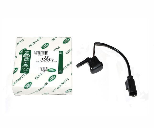 LR040670 - ÖN CAM FISKİYESİ (3.0/4.4) - Land Rover