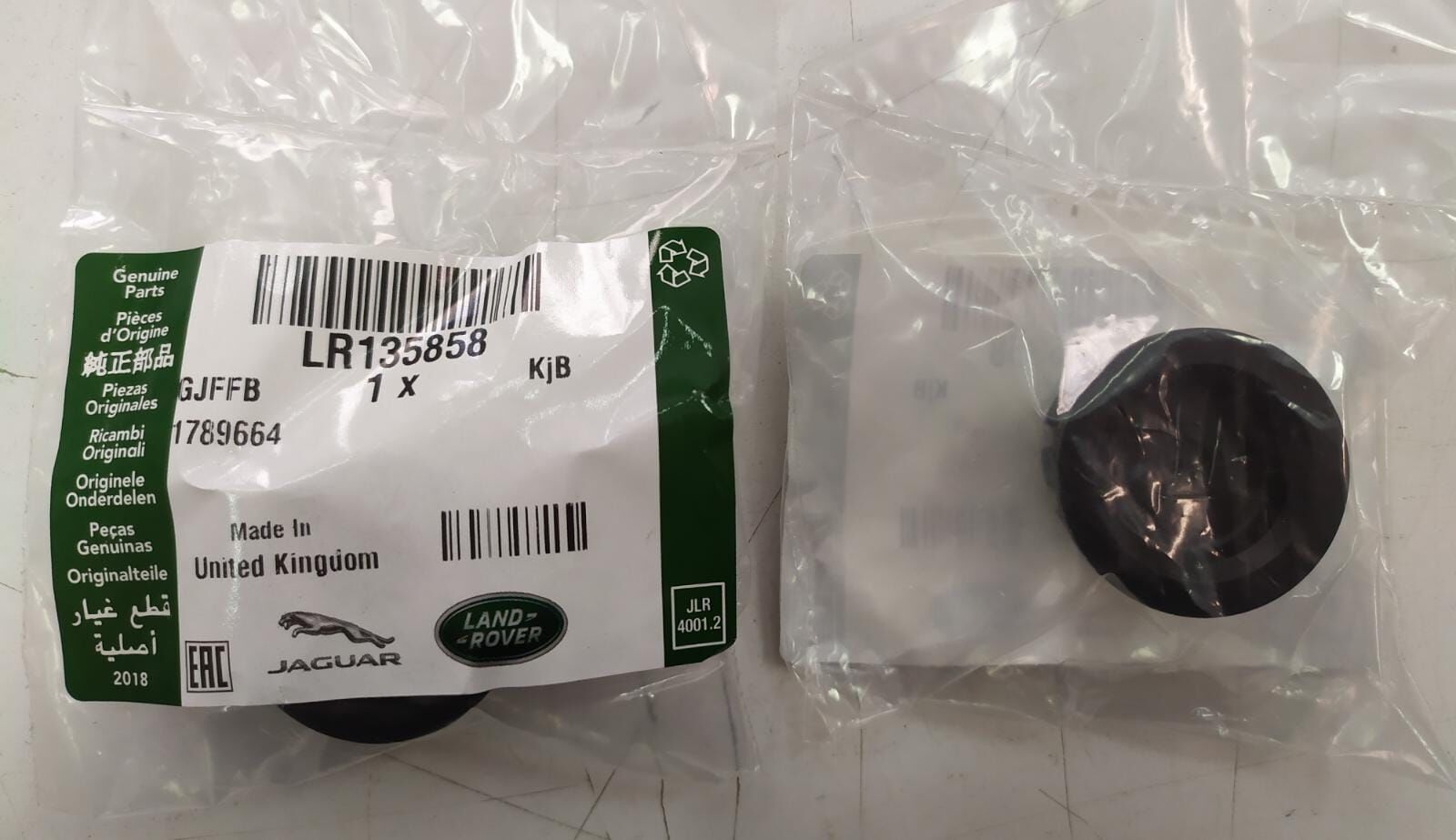 LR135858 - EGZANTRİK BLOK TAPASI (2.0 Hİ PHEV) - Land Rover