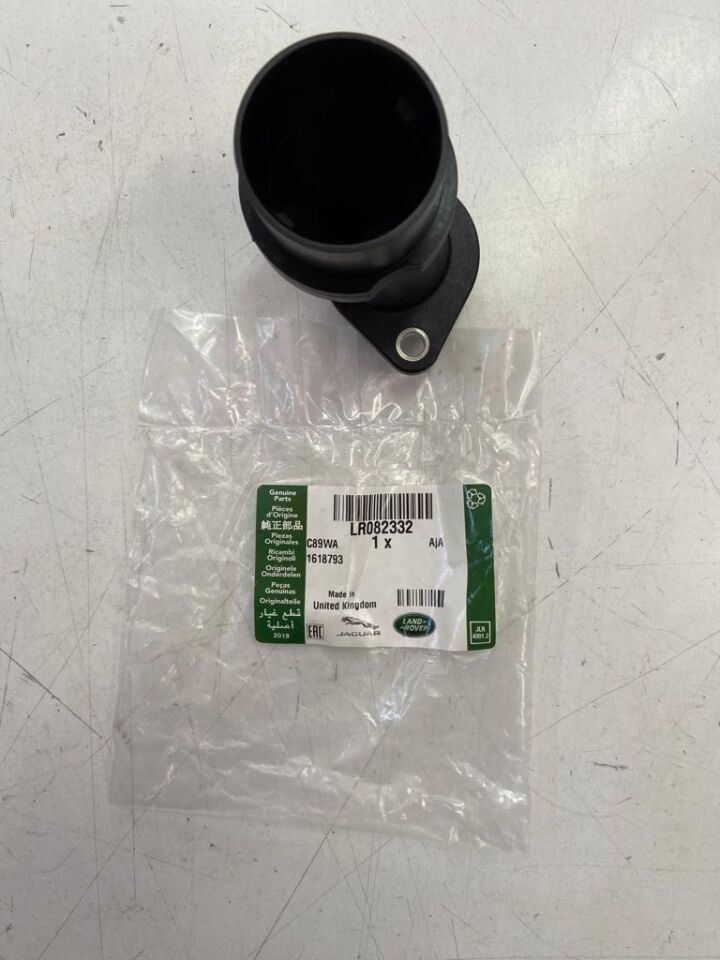 LR082332 - MOTOR YAĞ DOLUM BORUSU(ALL/DEF) - Land Rover