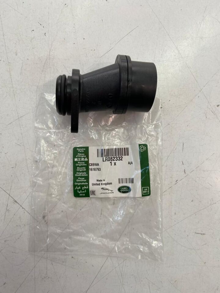 LR082332 - MOTOR YAĞ DOLUM BORUSU(ALL/DEF) - Land Rover
