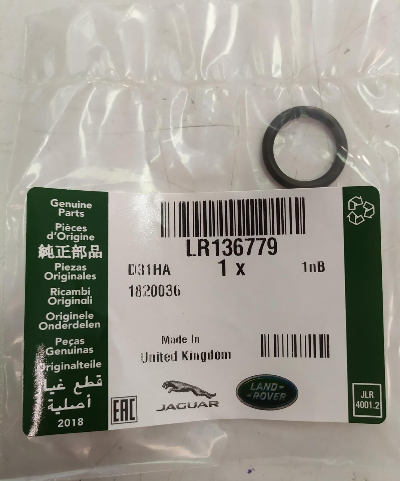 LR136779 - TURBO YAĞ BORU O-RİNG(EVOGUE/VOGUE/RRS/2.0 Hİ PHEV) - Land Rover