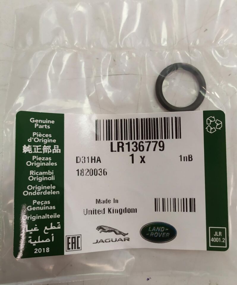 LR136779 - TURBO YAĞ BORU O-RİNG(EVOGUE/VOGUE/RRS/2.0 Hİ PHEV) - Land Rover