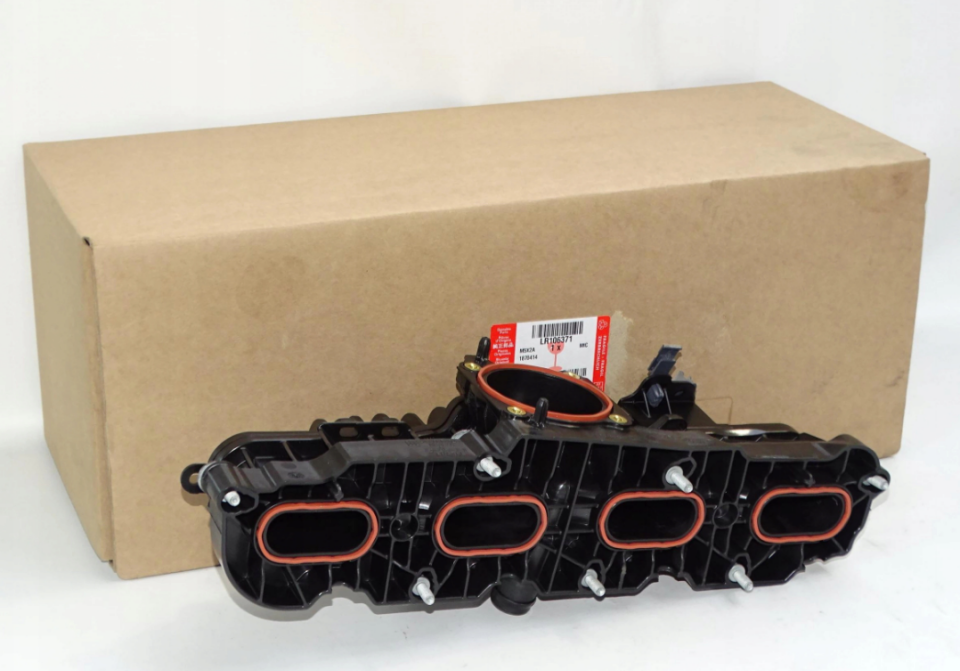 LR106371 - EMME MANİFOLDU 2.0 BNZ (VELAR) - Land Rover