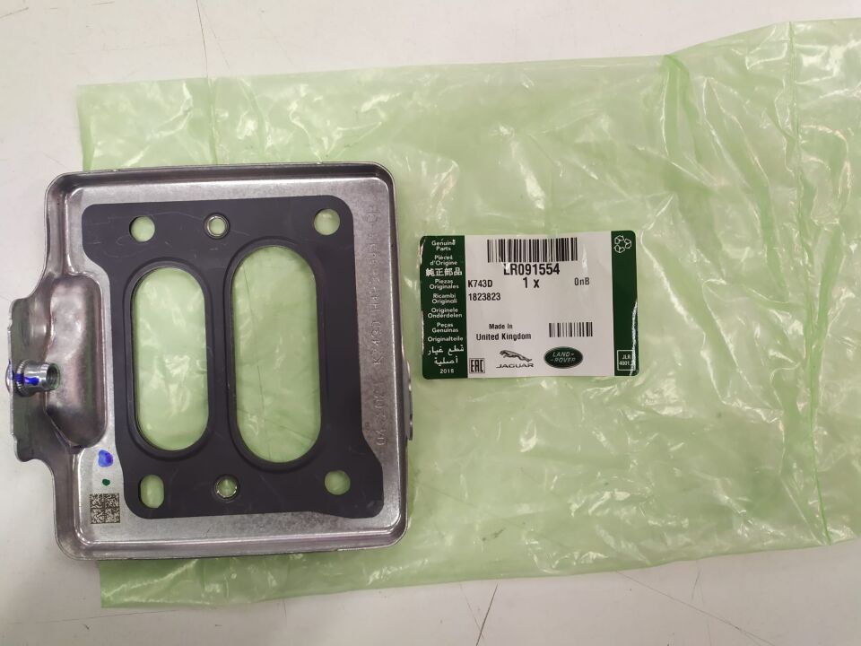 LR091554 - TURBO BOĞAZ CONTASI(NEW DEF./DİSCO-5/VOGUE/SPORT/2.0 Hİ PHEV) - Land Rover