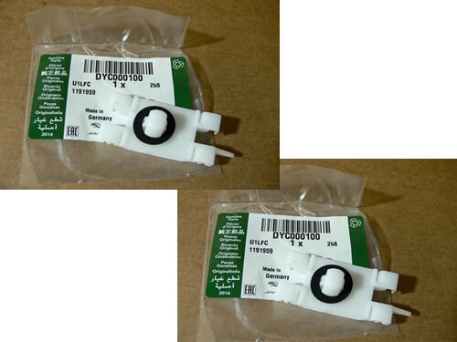 DYC000100 - ARKA BAGAJ ÇITA KLİPS (3.0/3.6) - Land Rover