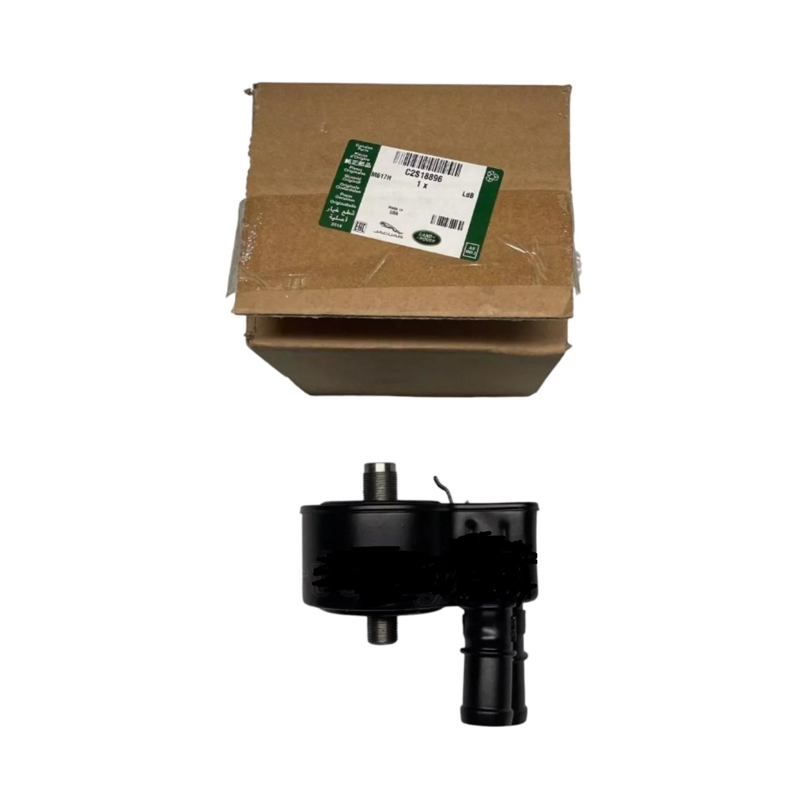 C2S18896 - MOTOR YAĞ SOĞUTUCUSU (X-TYPE) - Jaguar