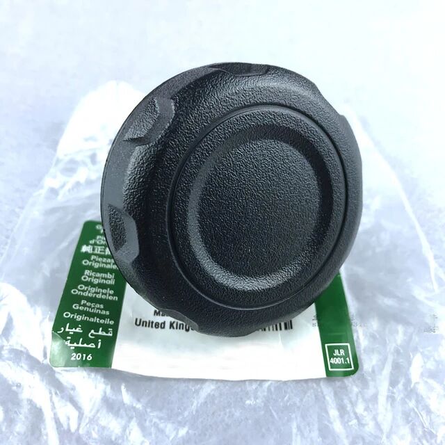 HJN500012PVJ - KOLTUK AYAR KAPAK (NWD3/4/FREE-2/SPORT) - Land Rover