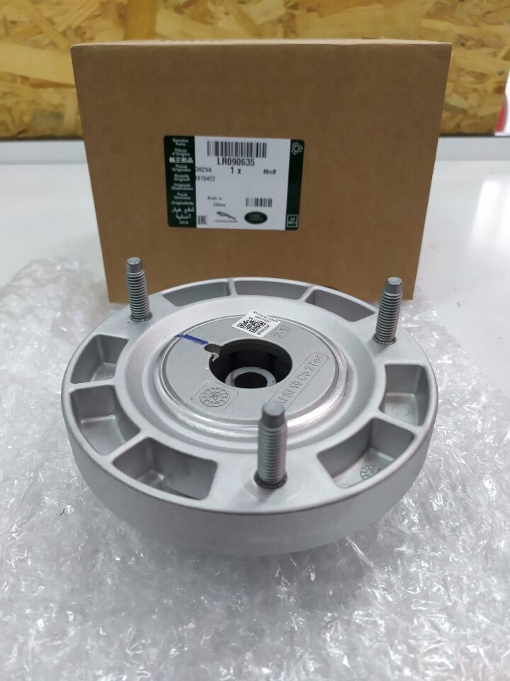 LR090635 - ÖN AMOTİSÖR ÜST TAKOZU (VELAR) - Land Rover