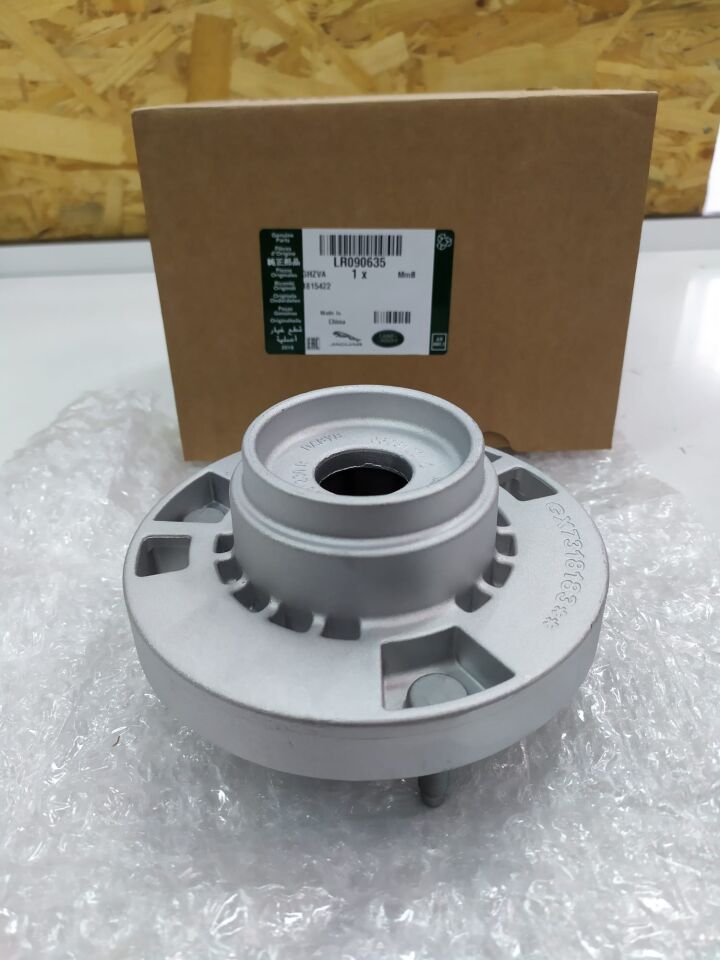 LR090635 - ÖN AMOTİSÖR ÜST TAKOZU (VELAR) - Land Rover