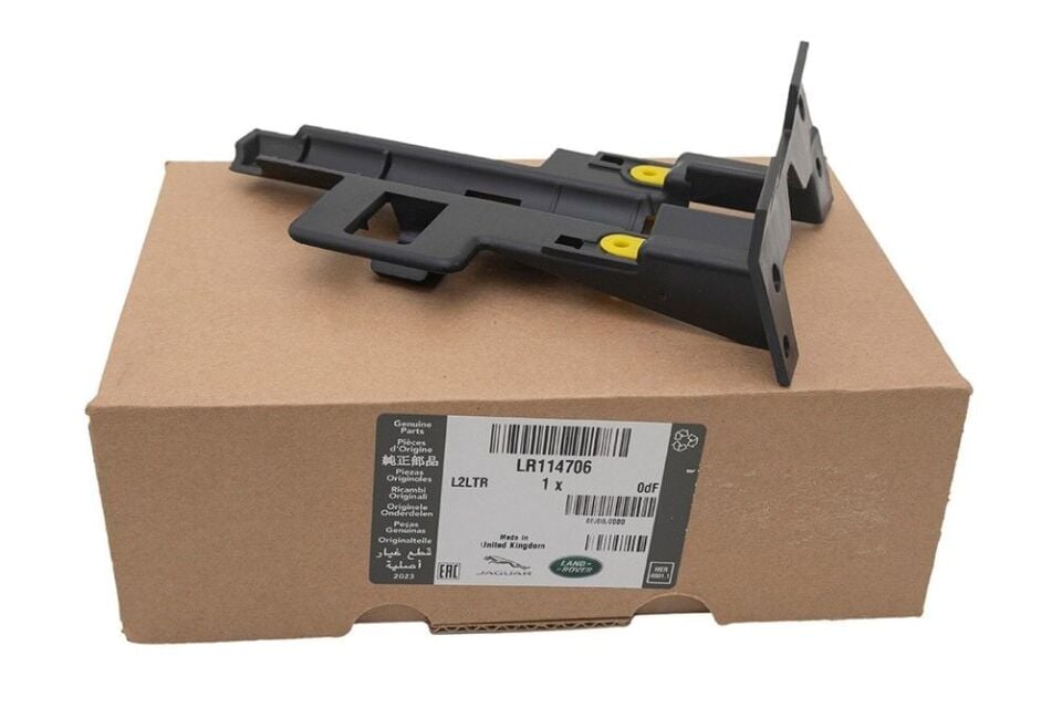 LR114706 - FAR YIKAMA JET KAPAĞI SOL (NEW EVOQUE 19>) - Land Rover