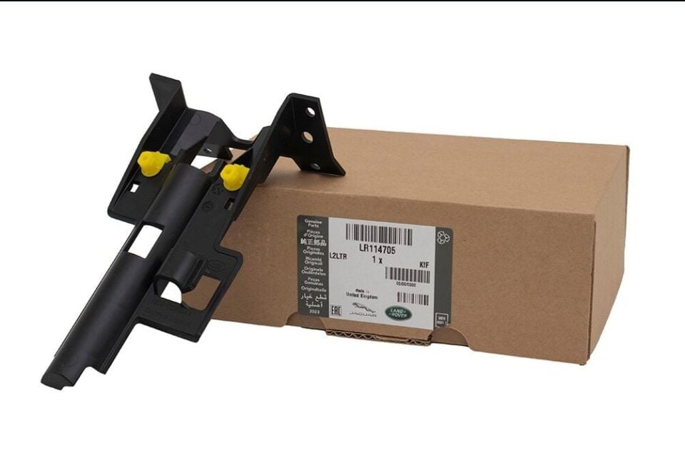 LR114705 - FAR YIKAMA JET KAPAĞI SAĞ (NEW EVOQUE 19>) - Land Rover