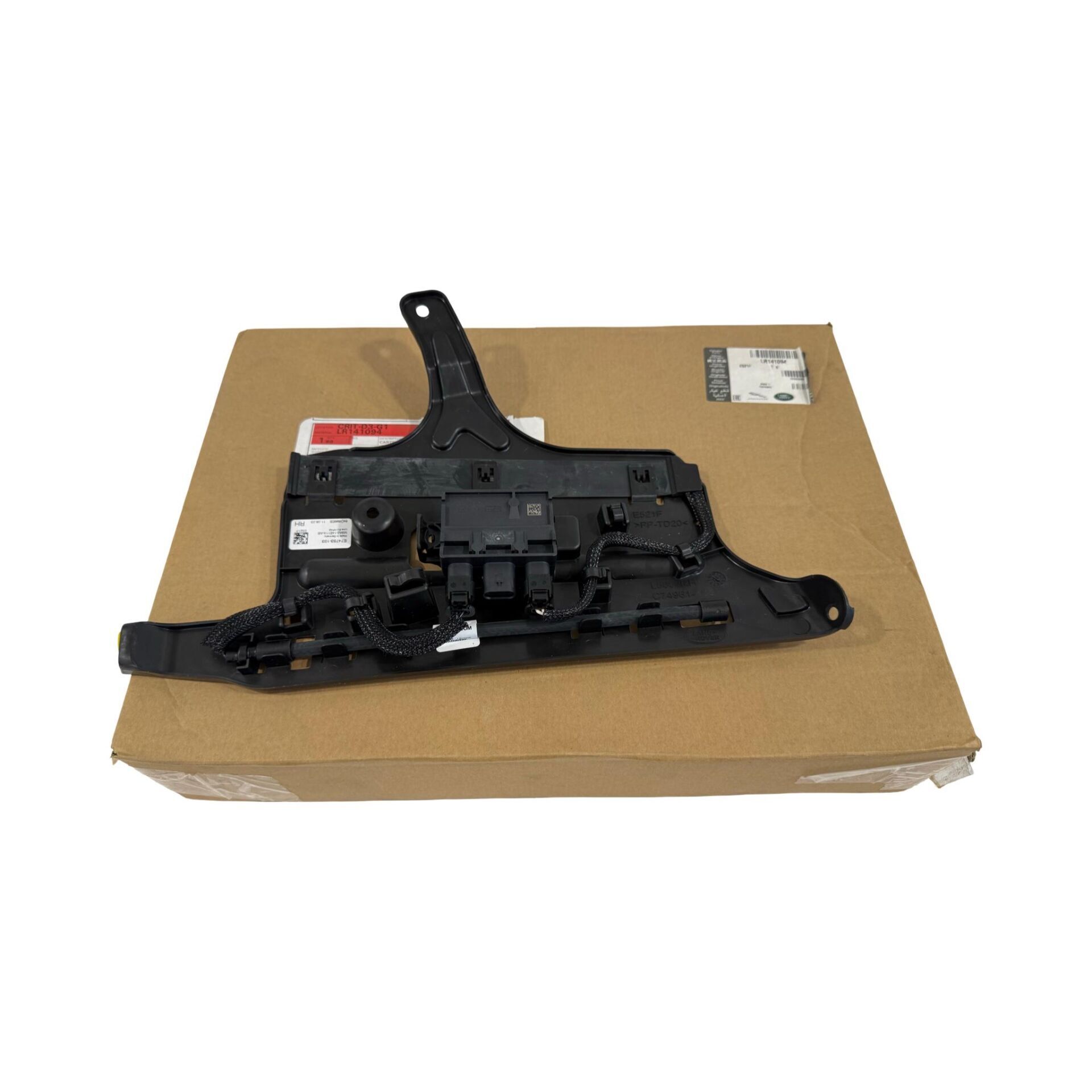 LR141094 - ARKA BAGAJ KAPAK SENSÖRÜ SAĞ (VELAR) - Land Rover