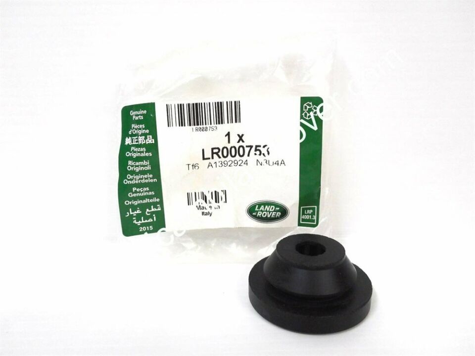 LR000753 - HAVA FİLTRE KUTU ALT LASTİK (2.2) - Land Rover