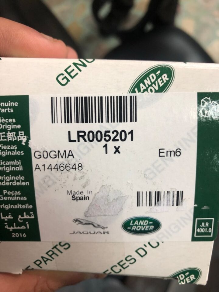 LR005201 - FAR DÜĞMESİ/WİTH AUTO(2.2) - Land Rover