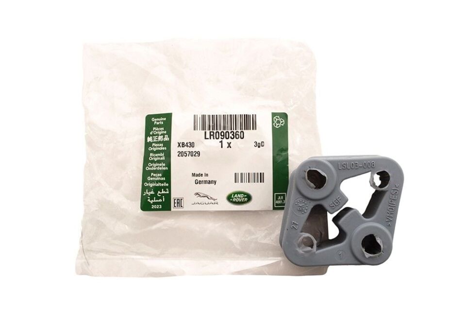 LR090360 - ARKA EGZOZ LASTİĞİ (VELAR/DİSC.S5/NEW DEF./EVOQUE) - Land Rover