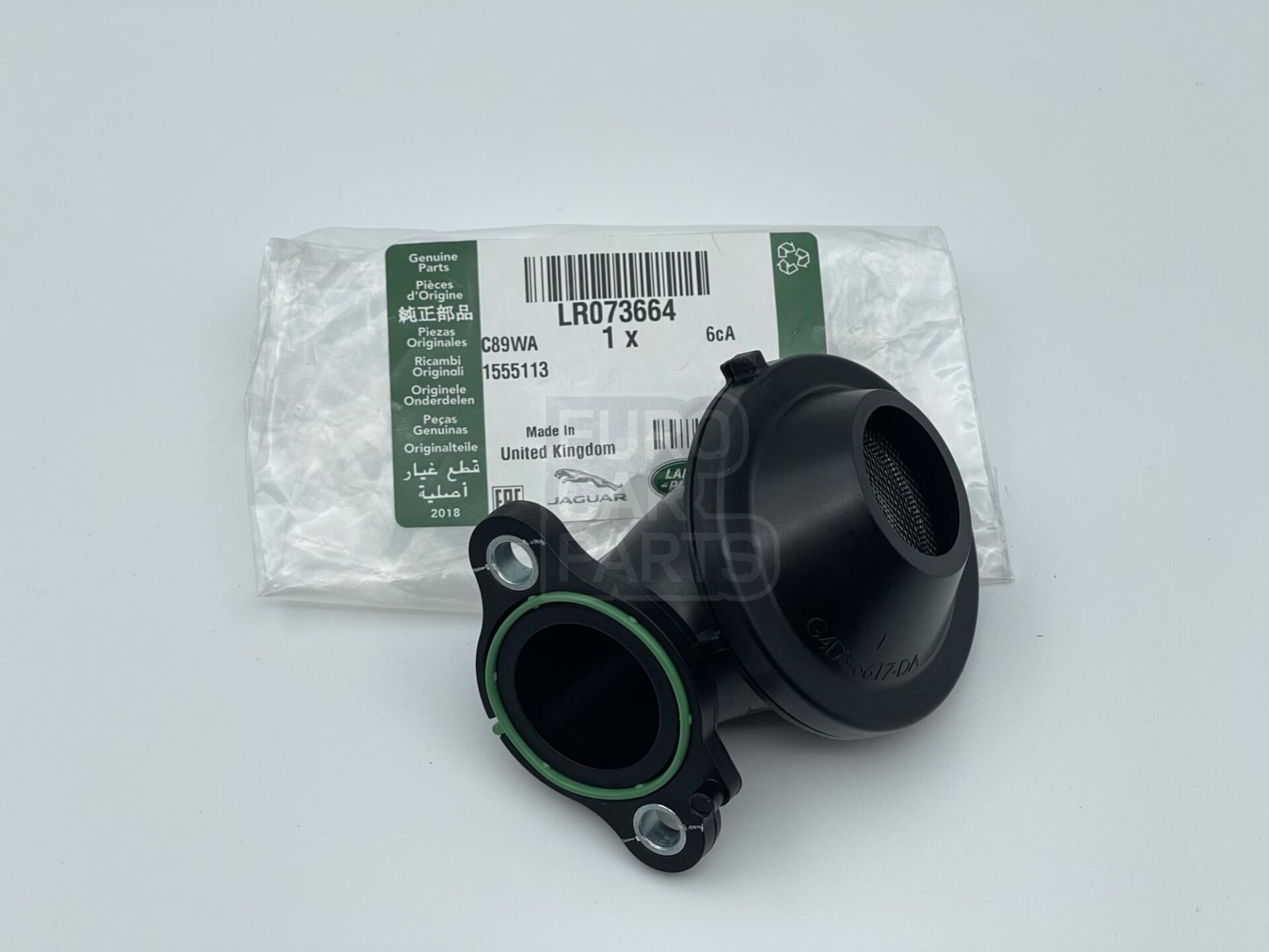 LR073664 - YAĞ POMPA BORUSU 2.0L (NEW EVOQUE/DİSCO-SPORT) - Land Rover