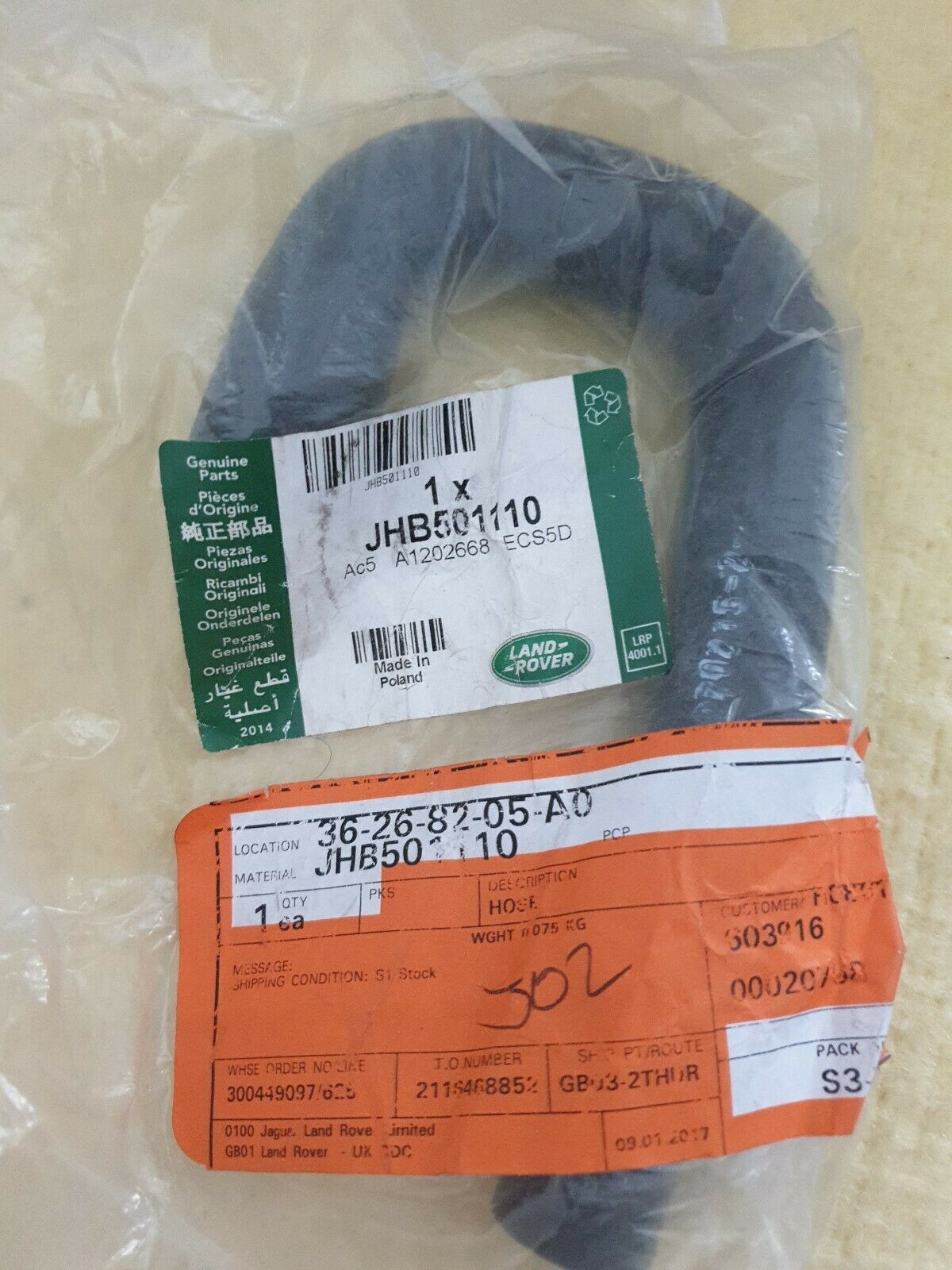 JHB501110 - KALORİFER SU VALF BORUSU (3.6 VOGUE) - Land Rover