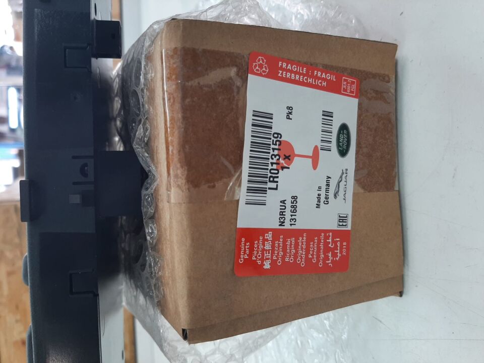 LR013159 - ÖN KOLTUK DÜĞME PANELİ SOL (3.0) - Land Rover