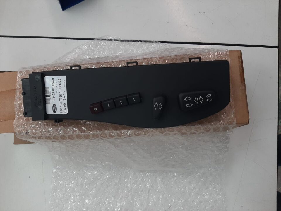 LR013159 - ÖN KOLTUK DÜĞME PANELİ SOL (3.0) - Land Rover