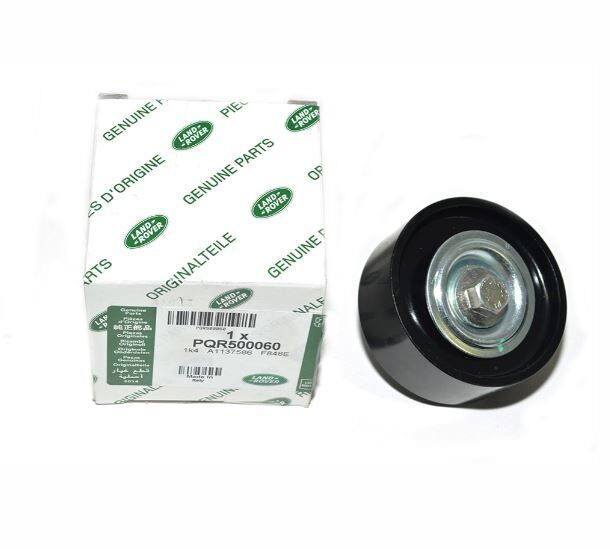 PQR500060 - KAYIŞ GERGİSİ/KÜÇÜK (4.6) - Land Rover