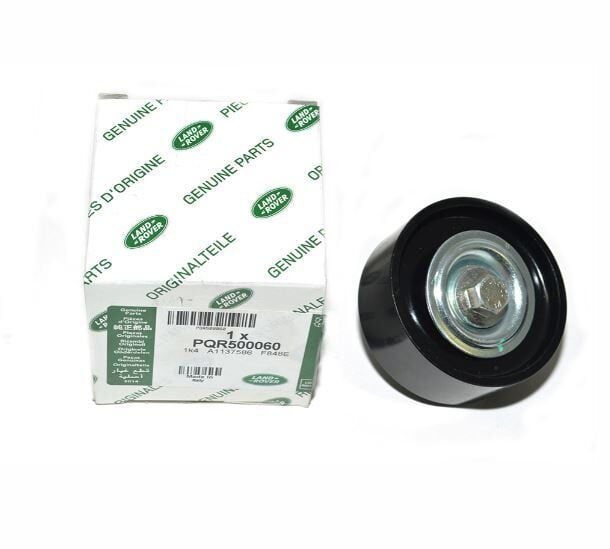 PQR500060 - KAYIŞ GERGİSİ/KÜÇÜK (4.6) - Land Rover