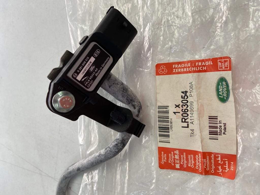 LR063054 - YAĞ SEPERATÖR HORTUMU (3.0V6/D) - Land Rover