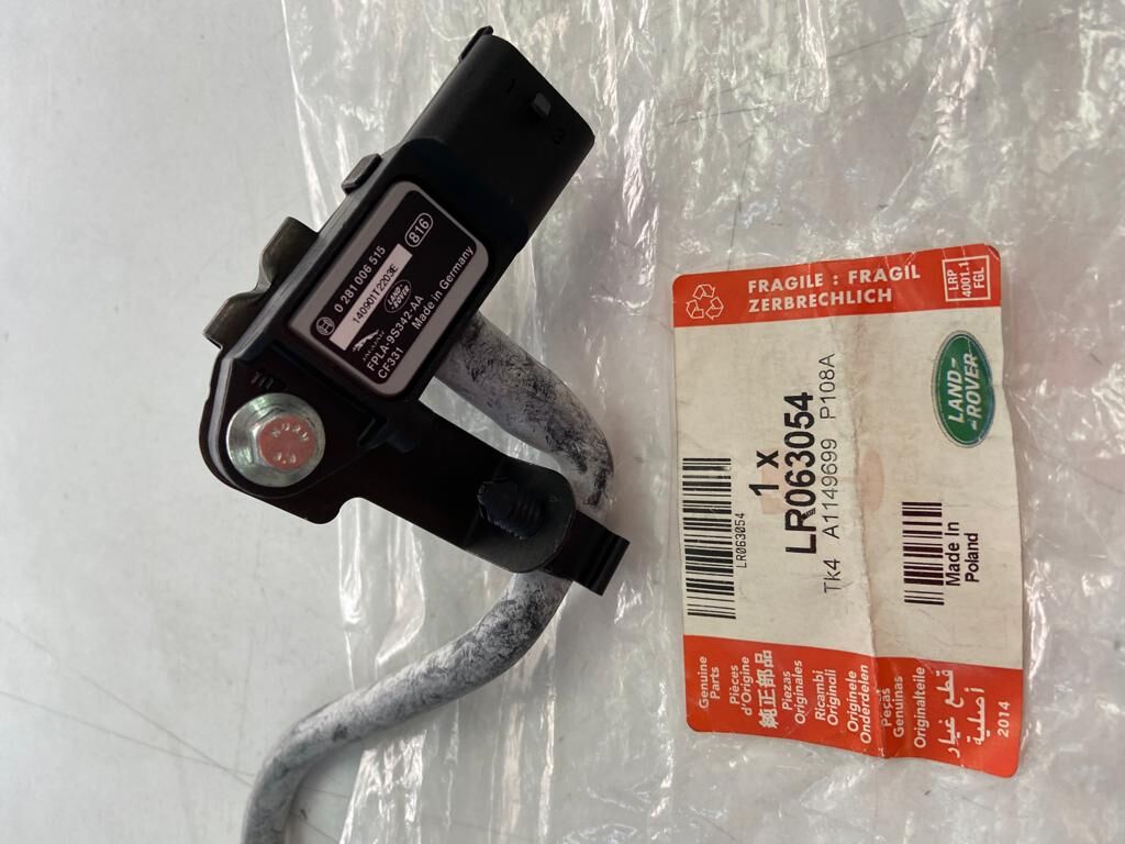 LR063054 - YAĞ SEPERATÖR HORTUMU (3.0V6/D) - Land Rover