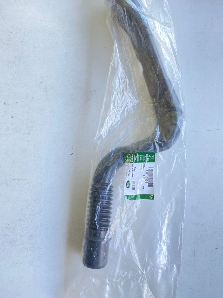 LR013955 - SİLECEK SU DEPO BORU (2.7/SPORT/DİSC.S3-S4) - Land Rover