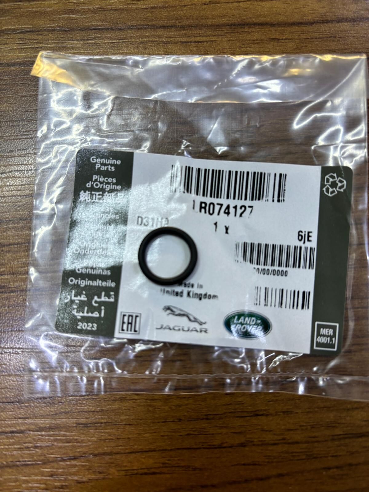 LR074127 - YAĞ SEVİYE SENSÖR ORİNG 2.0L DZL./BNZ. (DİSC.SPORT/NEW DEF.) - Land Rover