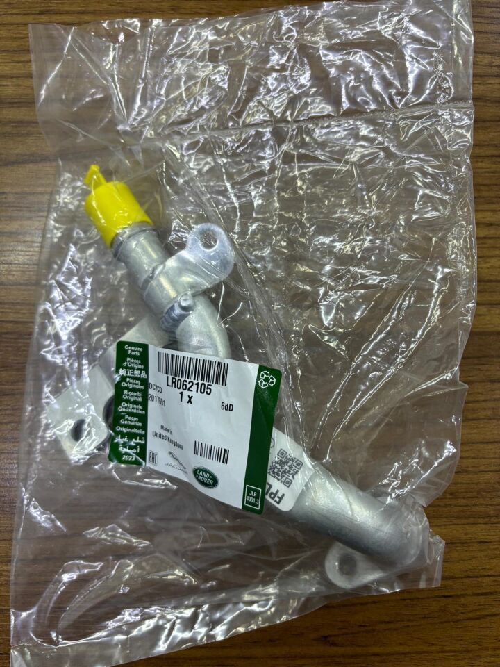 LR062105 - SU HORTUMU 2.0 DZL. (DİSCO/5/DEF) - Land Rover