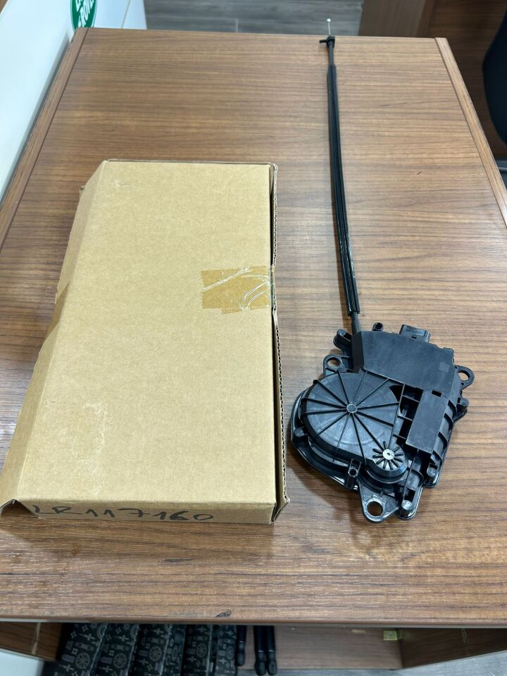 LR117160G - ÖN KAPI VAKUM MOTORU(VOGUE/RRS/2015) - Hmpx