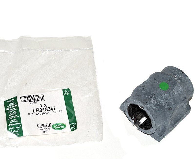 LR018347 - ÖN VİRAJ DEMİR LASTİĞİ (2.7/3.0/SPORT) - Land Rover