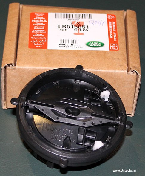 LR015051 - AYNA MOTORU SOL (2.7/3.0/LR2) - Land Rover