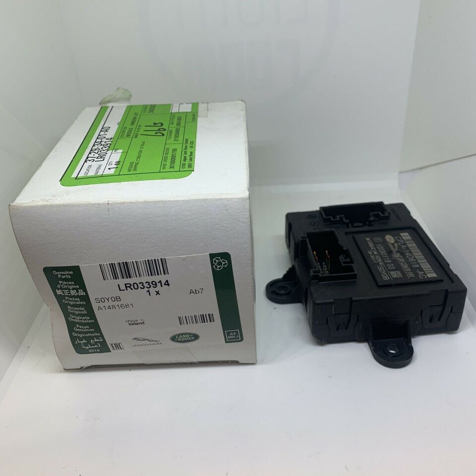 LR033914 - ÖN KAPI BEYNİ SOL (3.0L V6/VOGUE) - Land Rover