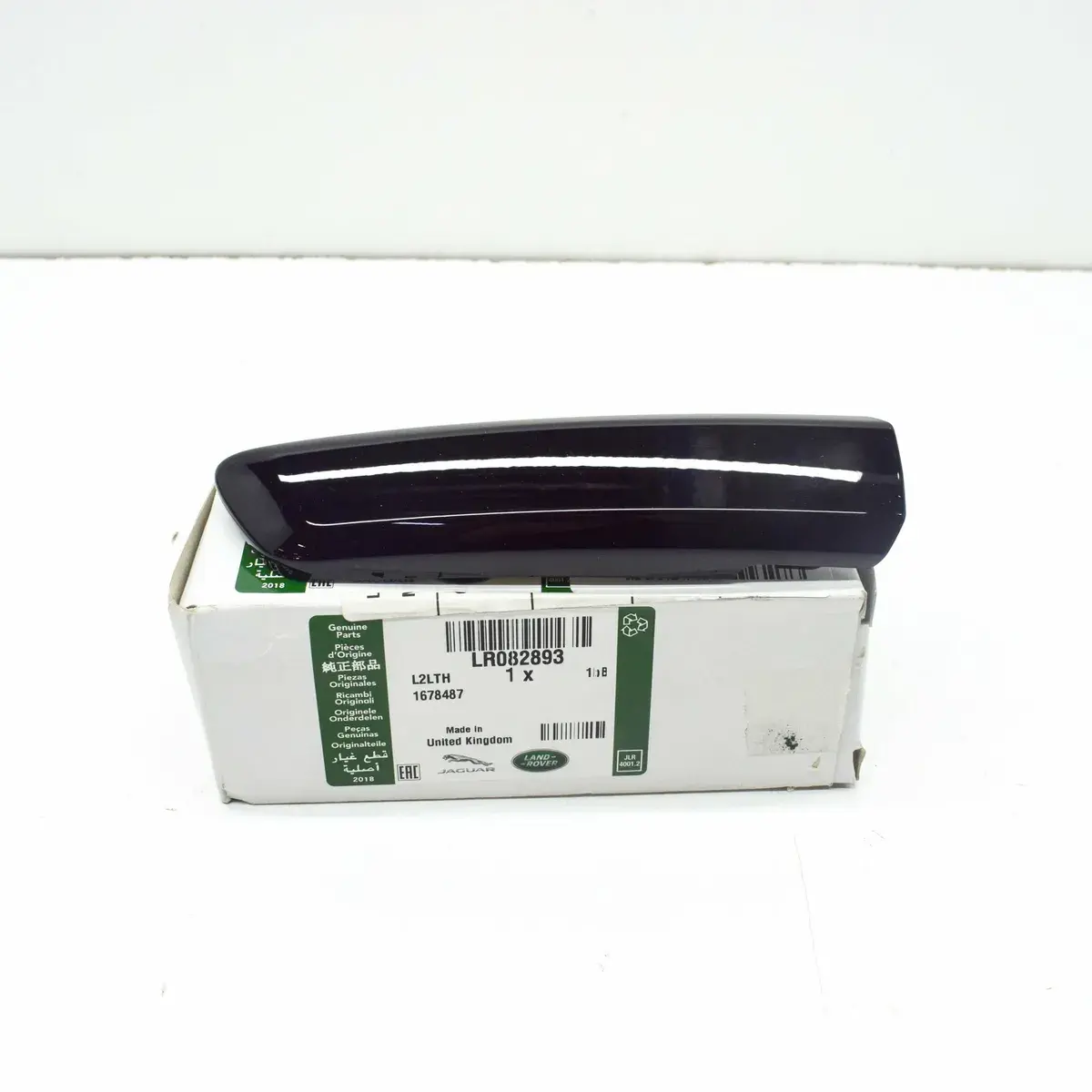 LR082893 - ÖN TAMPON IZGARA ALT SOL(DİSCO-5) - Land Rover