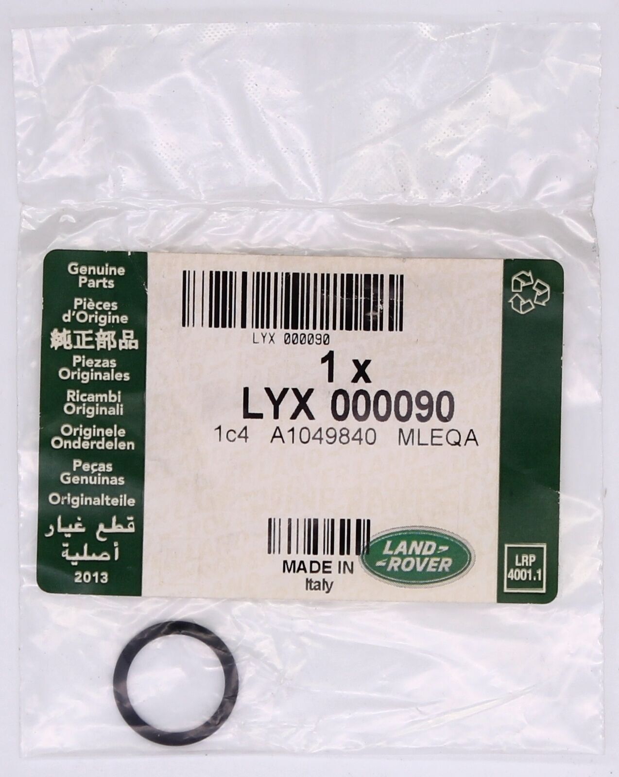 LYX000090 - O RİNG 4.4(VOGUE) - Land Rover