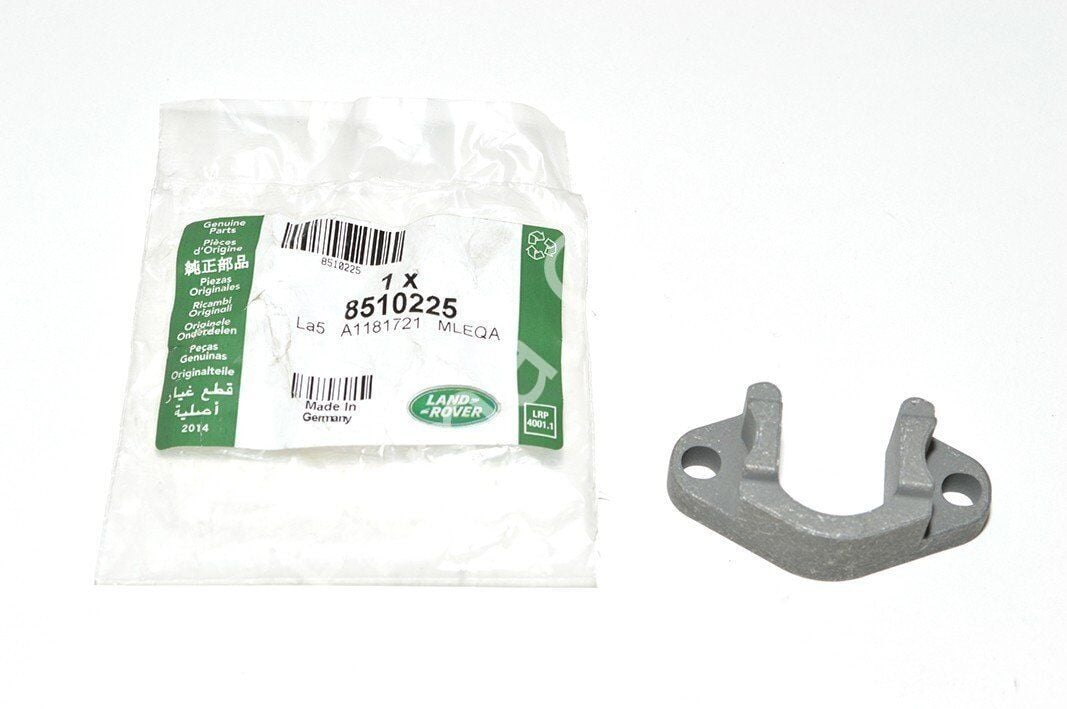 8510225 - ENJEKTÖR KELEPÇESİ (3.0/TD4) - Land Rover