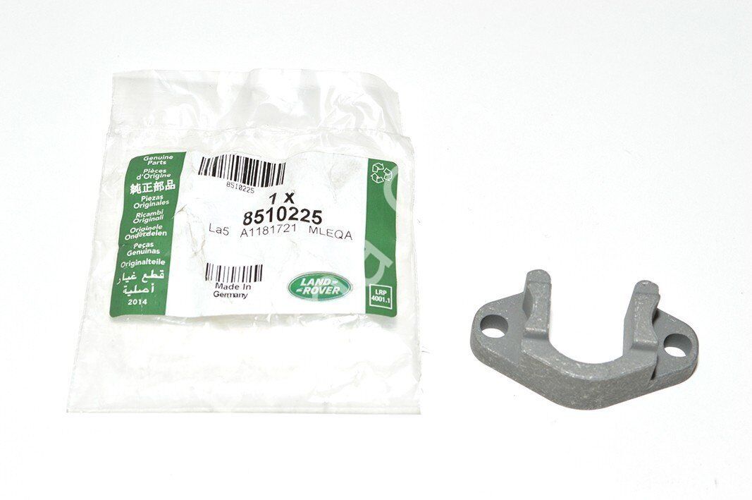 8510225 - ENJEKTÖR KELEPÇESİ (3.0/TD4) - Land Rover