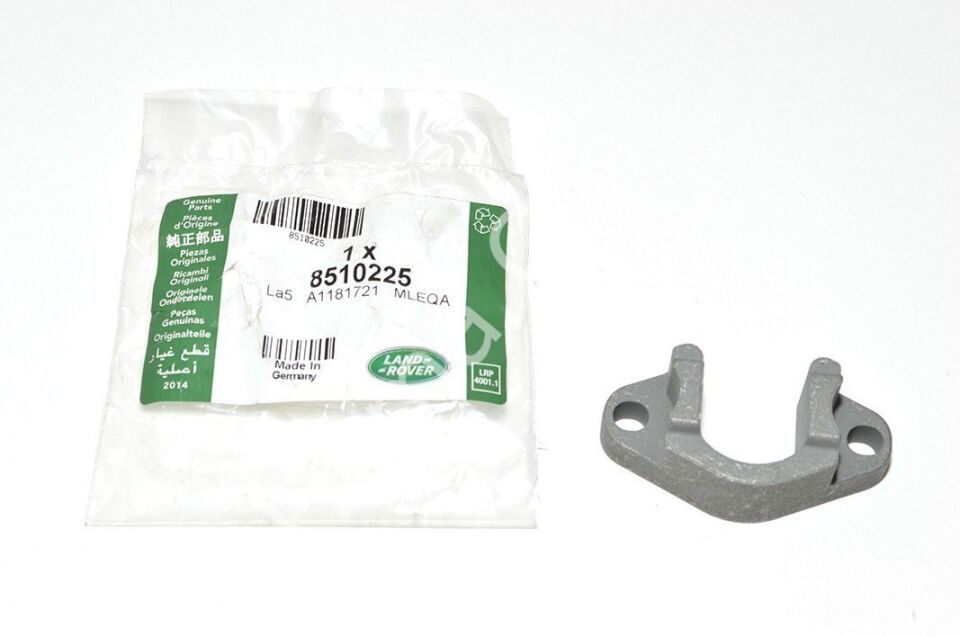 8510225 - ENJEKTÖR KELEPÇESİ (3.0/TD4) - Land Rover