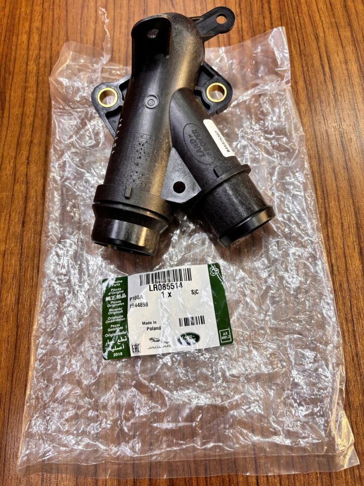 LR085514 - EGR SOĞUTUCU BORUSU (DİSC.SPORT/EVOQUE/RRS) - Land Rover