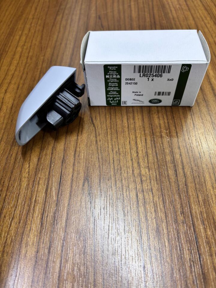 LR025406 - ÖN/ARKA KAPI KOL BUTONU (EVOQUE) - Land Rover