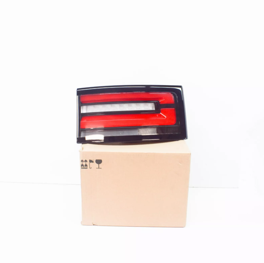 LR126308 - ARKA STOP İÇ SOL (DİSC.S5) - Land Rover