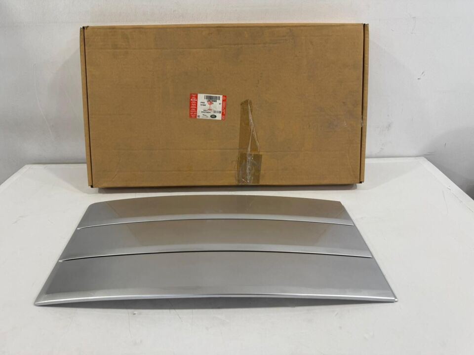 LR096398 - ÖN KAPI KAPLAMA SOL/ATLAS (3.0L V6) - Land Rover